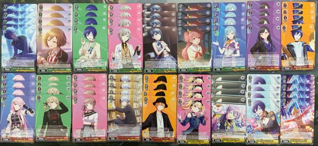 ヴァイス/初音ミク/カラフルステージ/プロセカ/Vol.3/RR以下/４コン