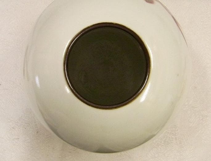 芸術院会員　河合誓徳　紅蘭花文壷　M16