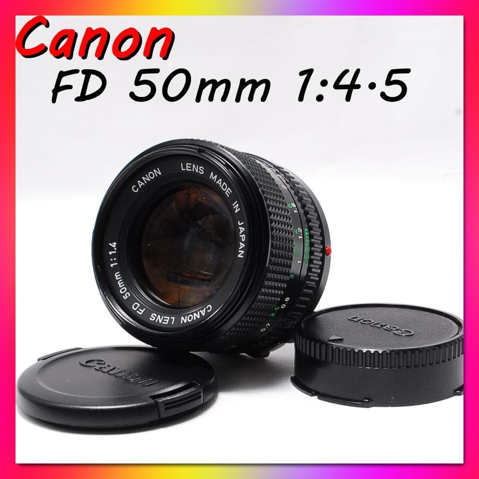 ♡美品♡Canon キヤノン NEW FD 50mm F1.4