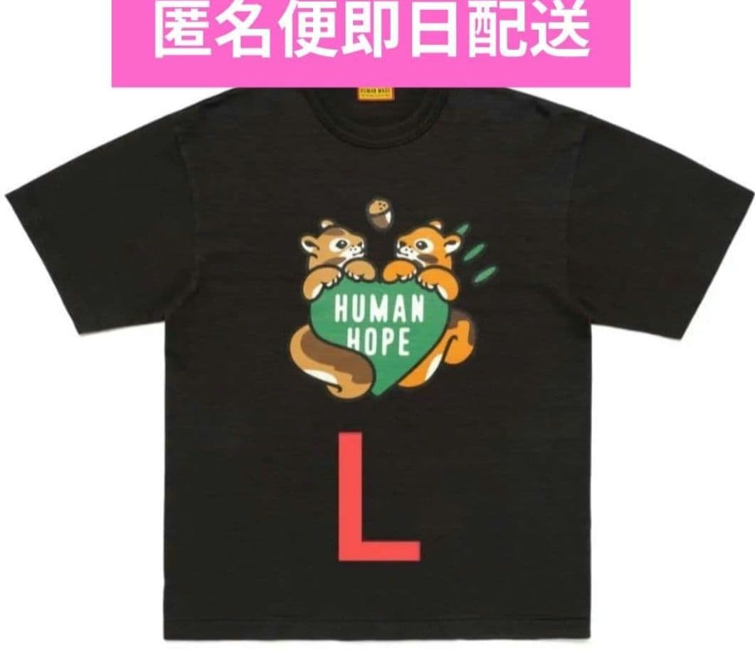 HUMAN MADE x j-hope of BTS　Black　L Tシャツ