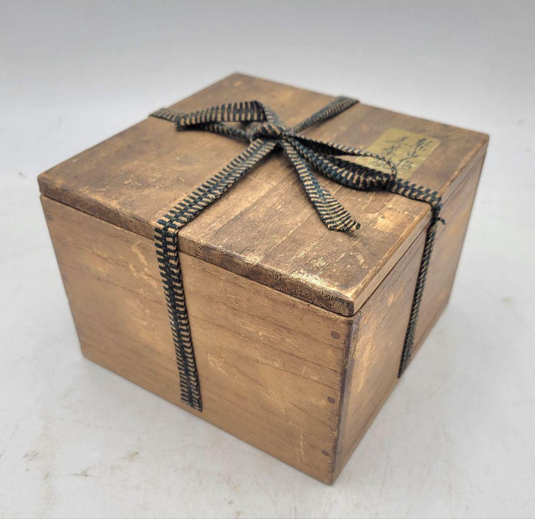 尾形乾山　黒楽茶碗　茶道具　楽茶碗　合わせ箱　尾形光琳　骨董品、美術品