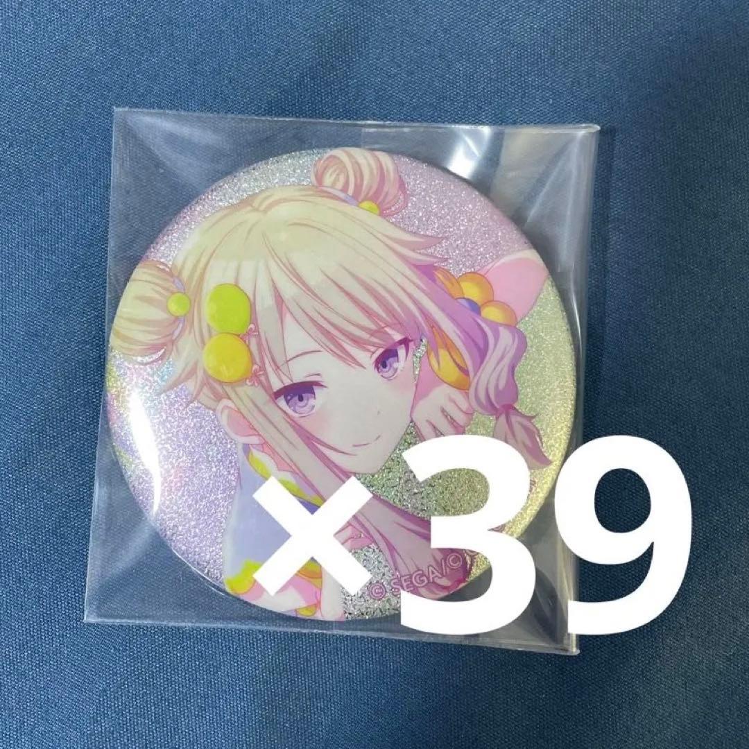 プロセカ 缶バッジ スマドリ 寧々