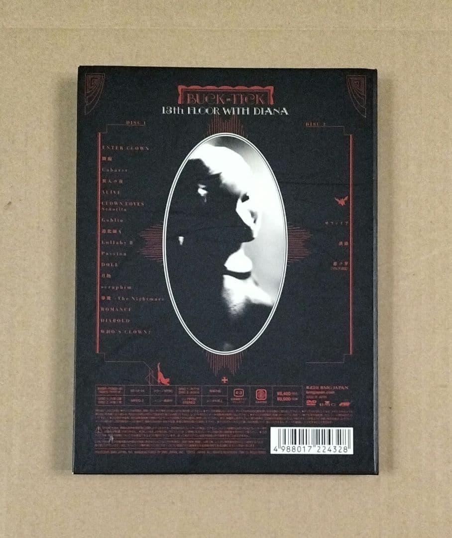 初回生産限定盤 BUCK-TICK 13th FLOOR WITH DIANA