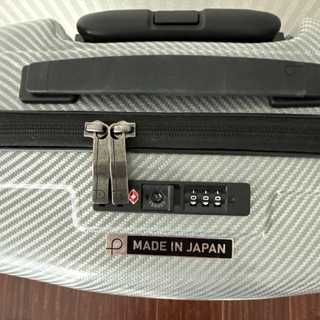 プロテカエアロフレックススーツケース　35ℓ 機内持ち込み