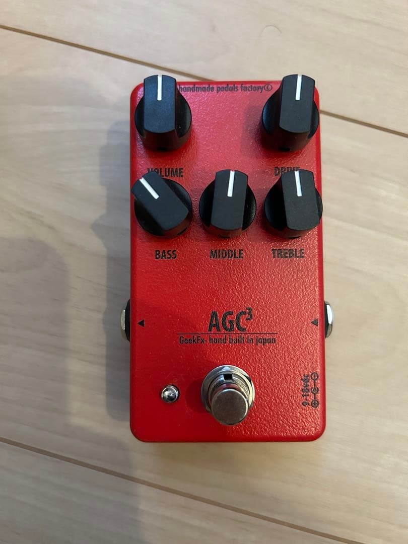 Angry Charlie V3 クローン