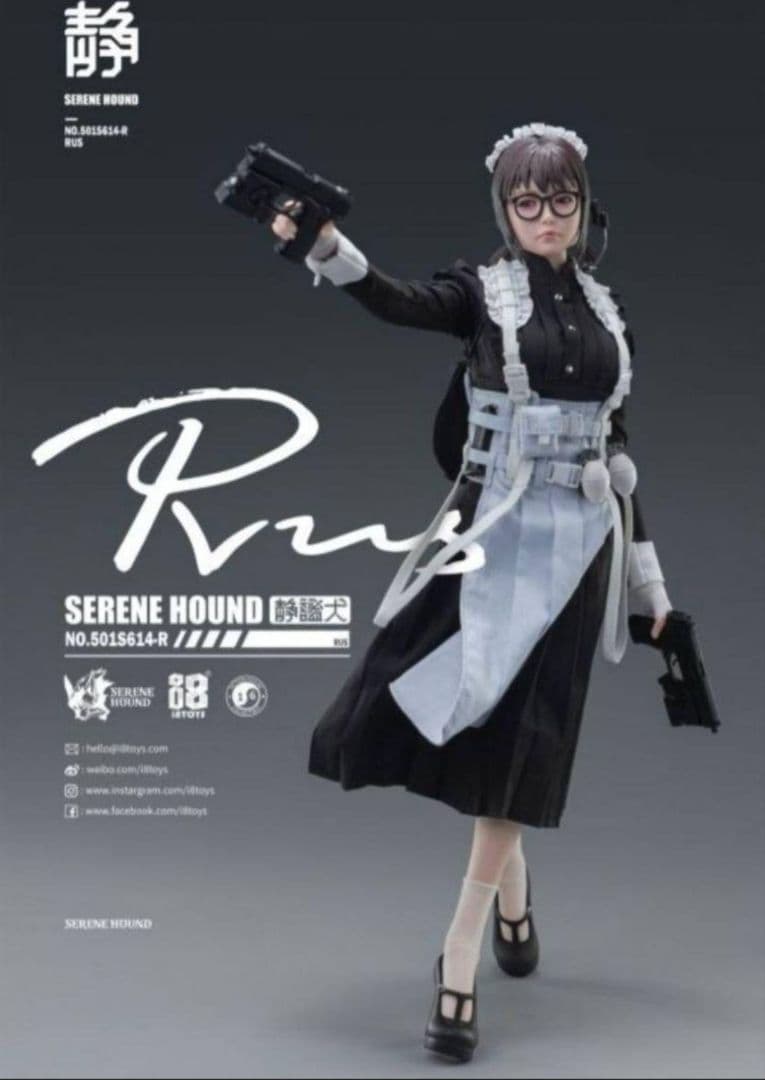 新品　1/6　女性アクションフィギュア　Rus　メイド　i8Toys　眼球可動