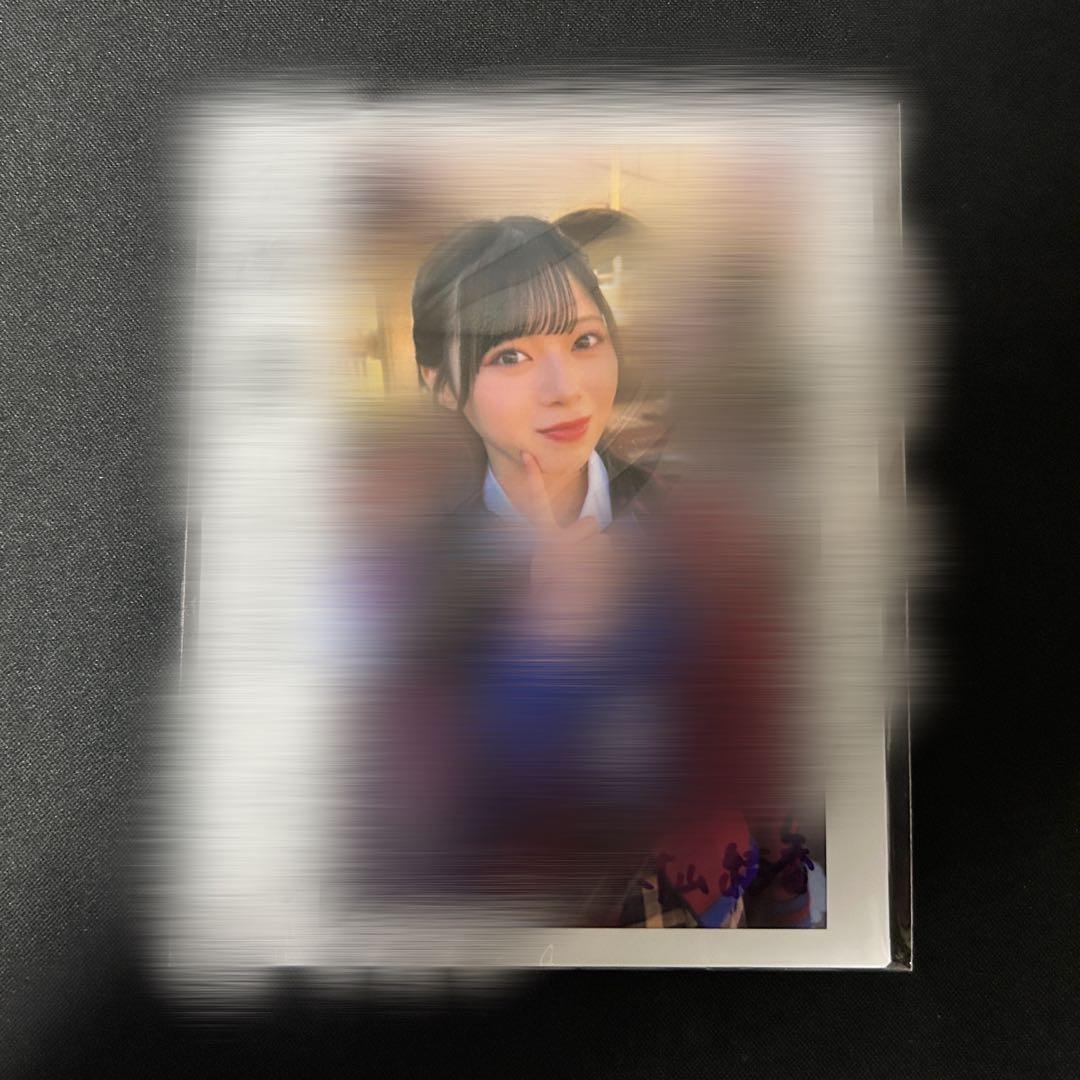 ま*さ様 ≒JOY ニアジョイ 村山結香 直筆サイン入りチェキ