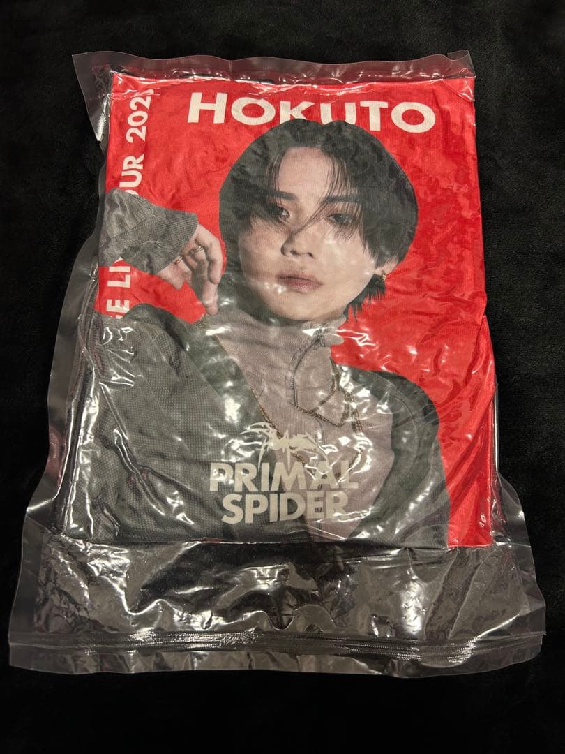 THE RAMPAGE LIVE TOUR 2025 壱馬北人専用ページ