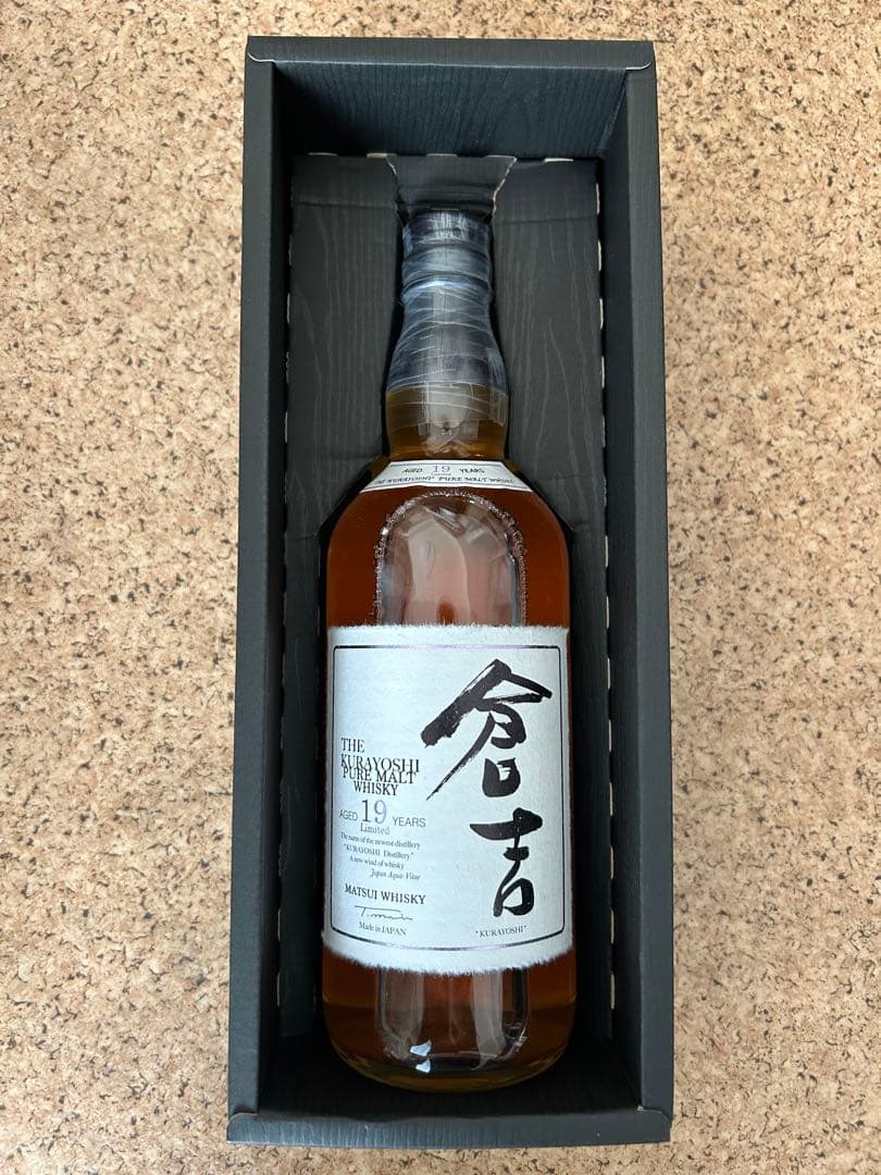 THE KAWASAKI WHISKY 倉吉 19 YEARS 700ml