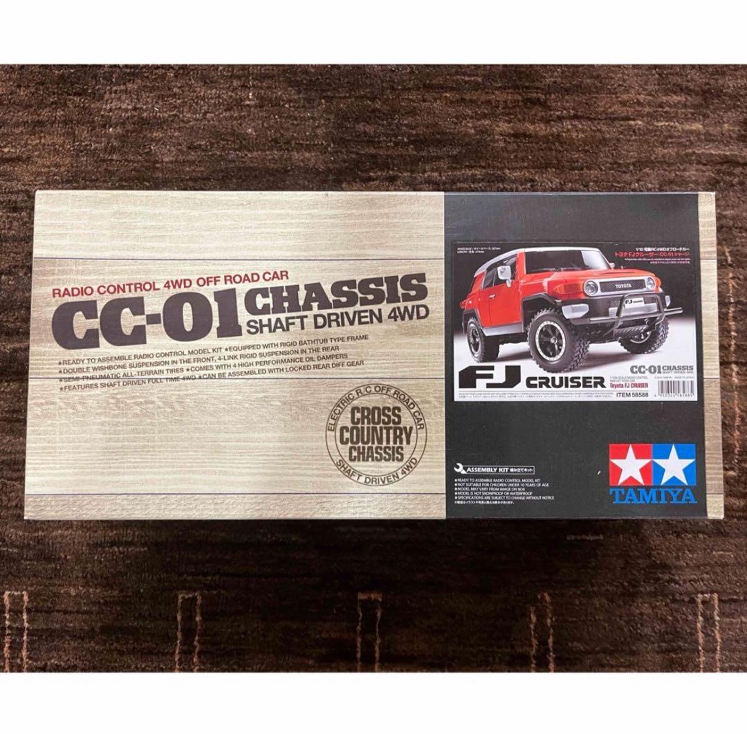 タミヤ　CC-01 トヨタ　FJクルーザー