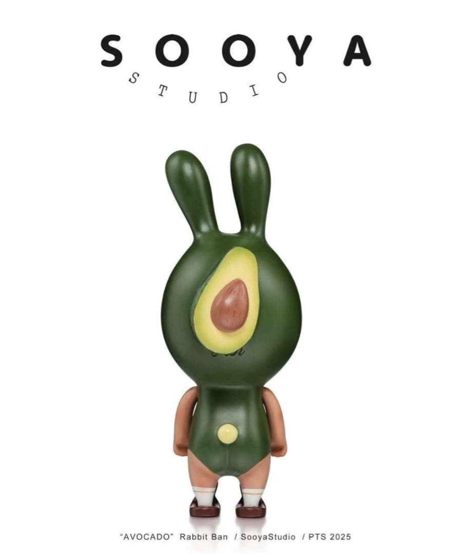 SooyaStudio AVOCADO Rabbit Ban アボカドフィギュア