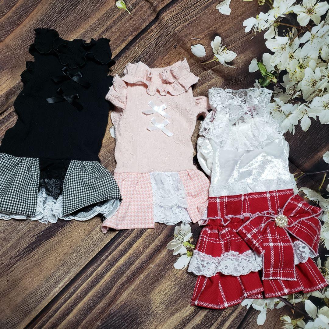 犬服　ココ&ルル　ハンドメイド