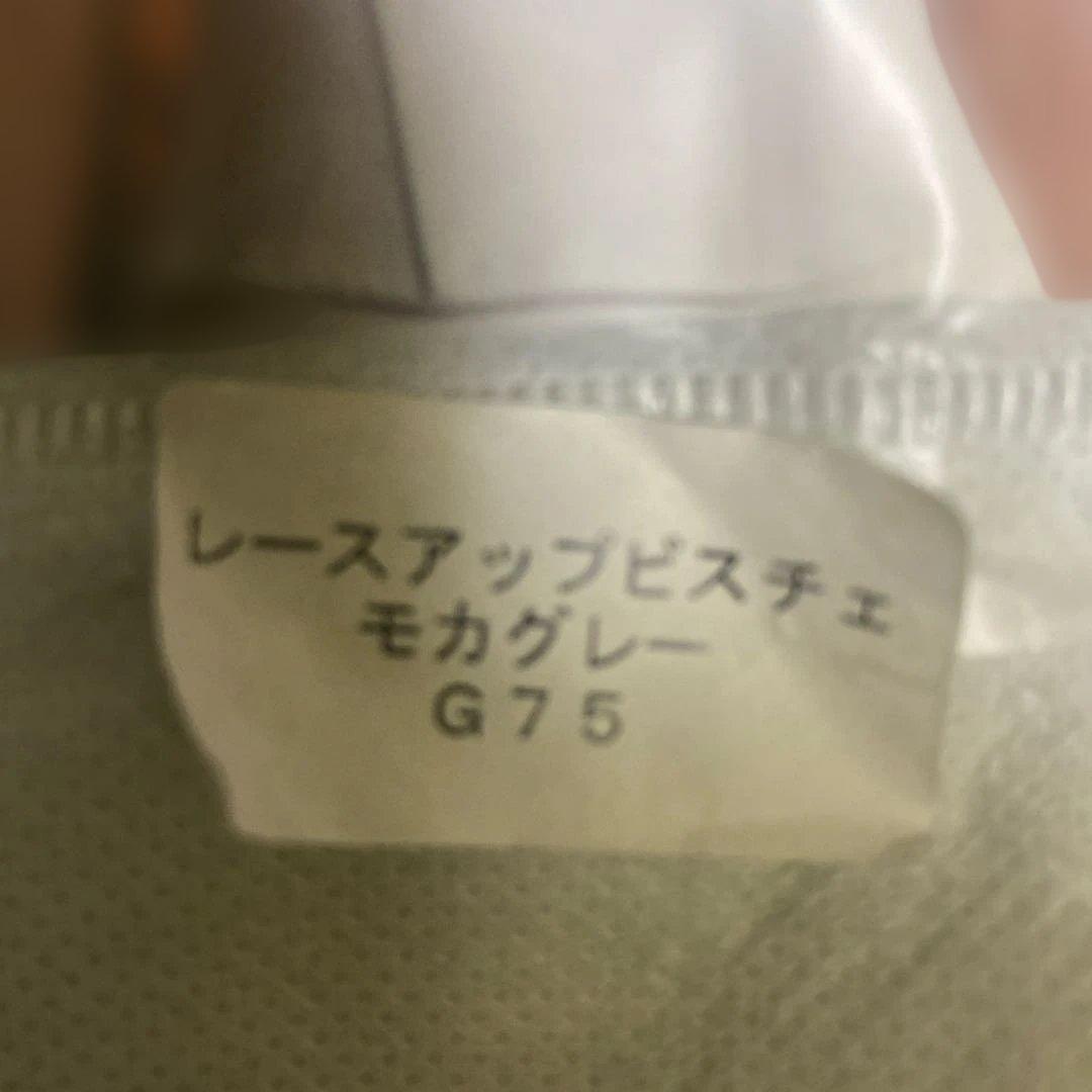 bridal bloom LUXEブライダルインナー ビスチェ＆ガードルセット