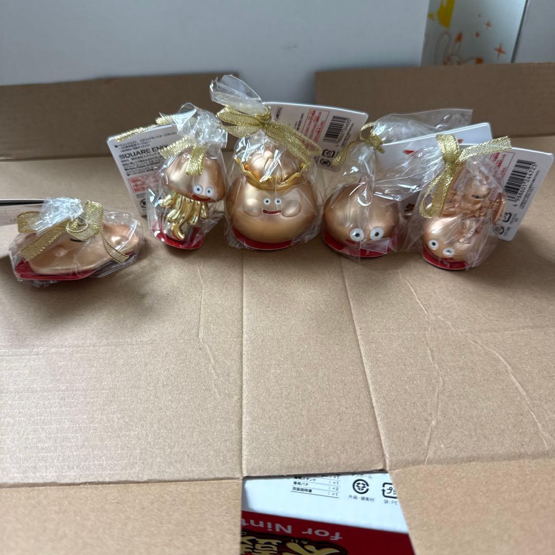 【未開封】ドラゴンクエスト スライム 35周年記念