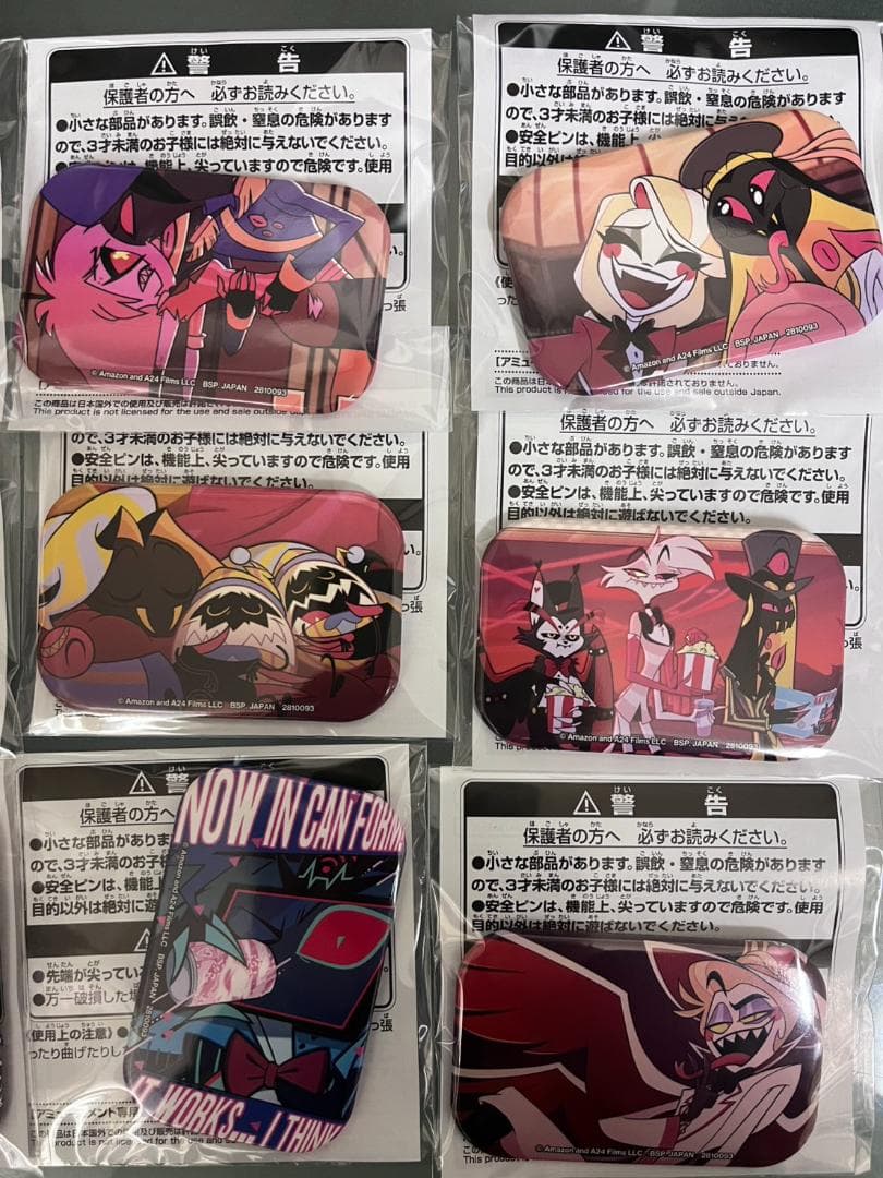 ハズビンホテルへようこそ　スクエア缶バッジ フルコンプ 全１２種セット