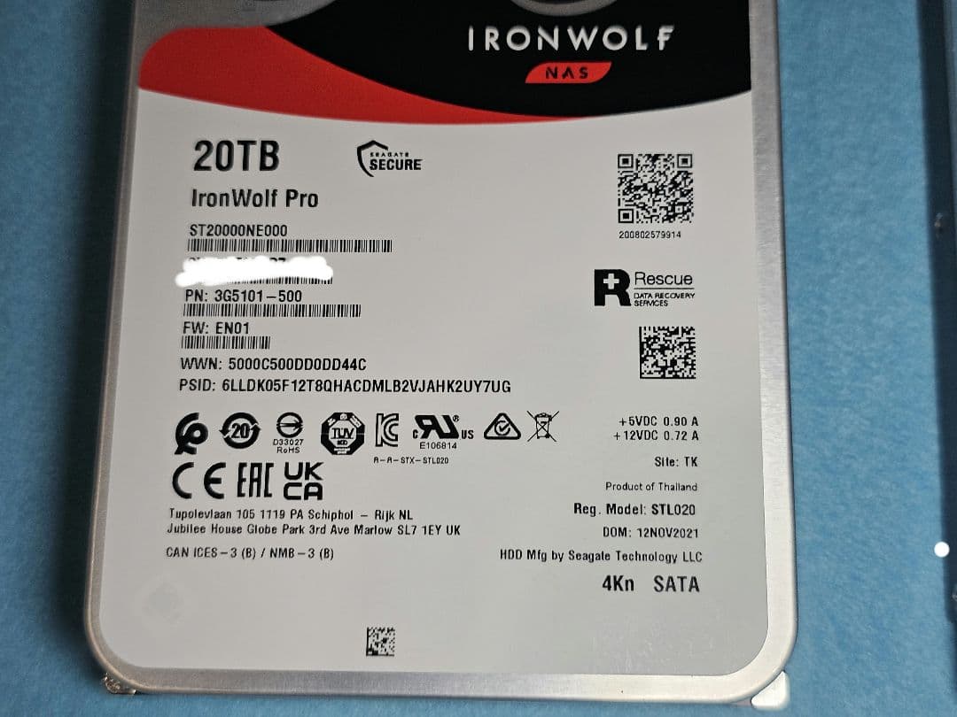 20TBHDD Seagate ST20000NE000　２本セット