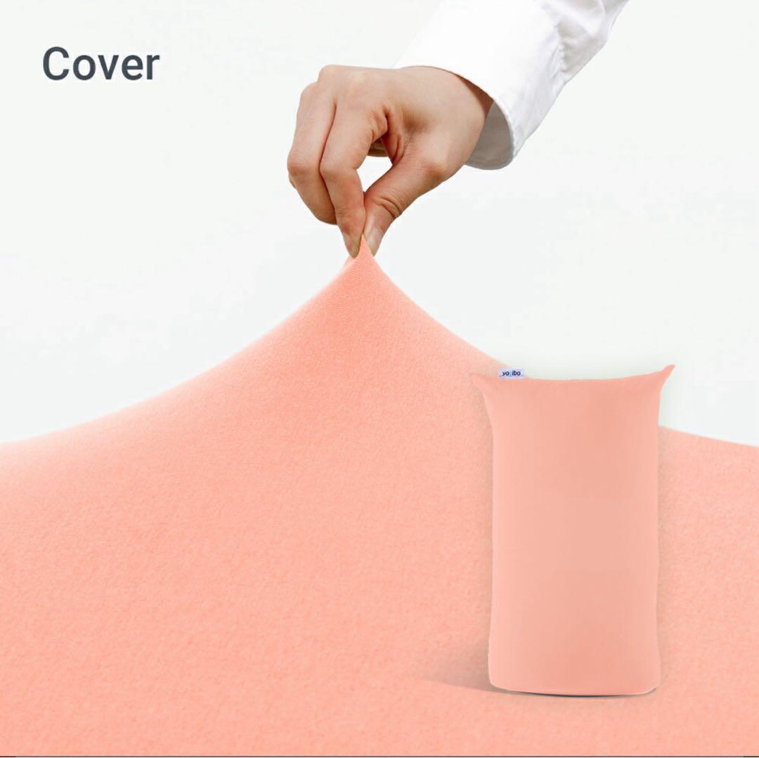 Yogibo Lite ヨギボー ライト用カバー　フラミンゴ