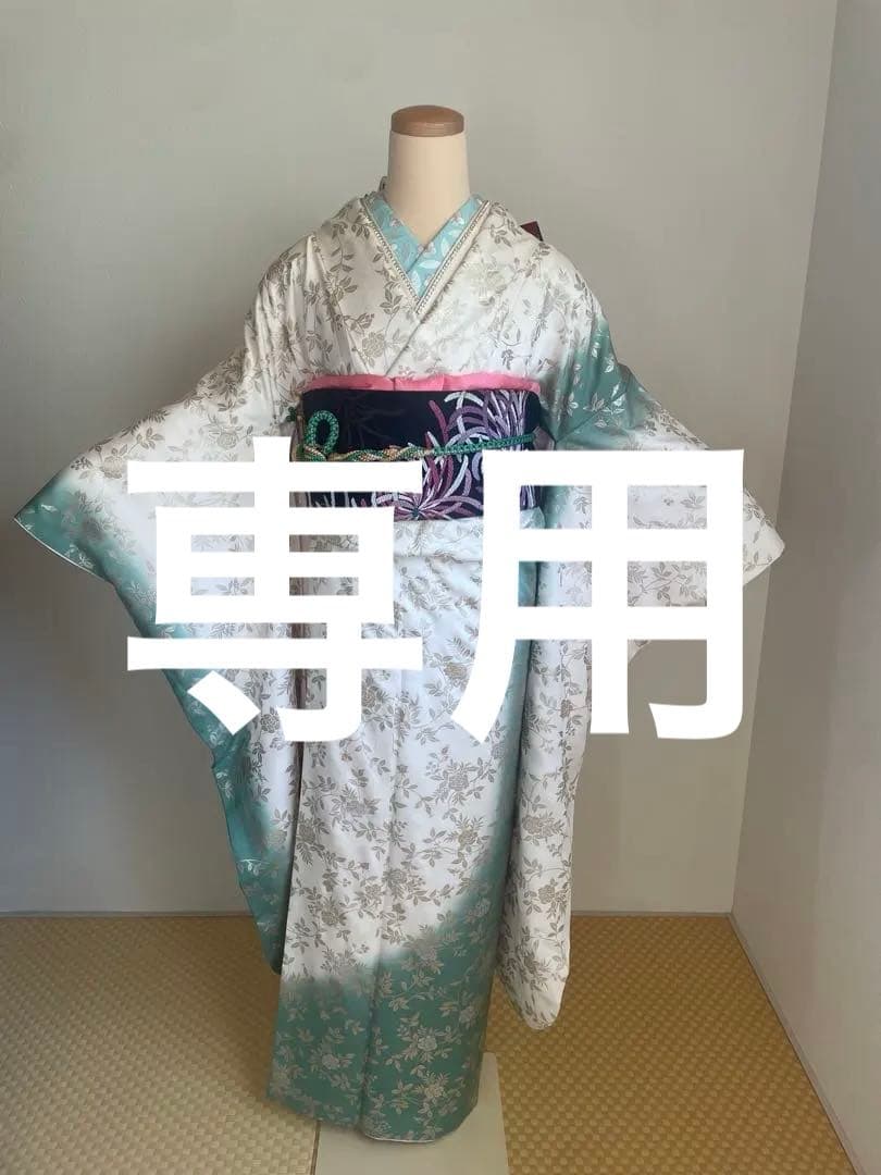 美品　金彩　振袖　正絹