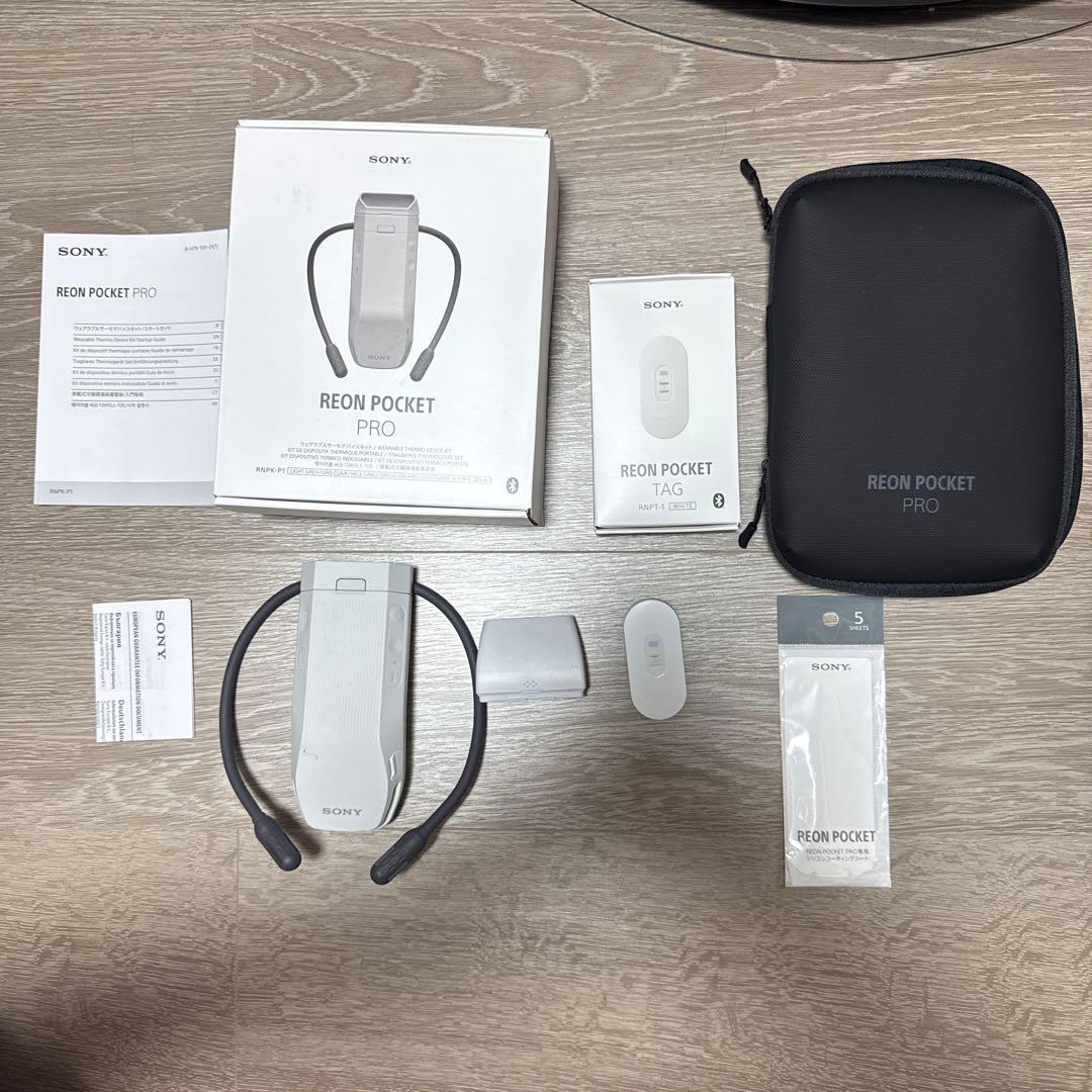 SONY REON POCKET PRO Bluetooth タッグ　ケース