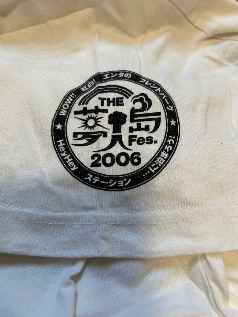 夢人島フェス 2006 STAFF Tシャツ