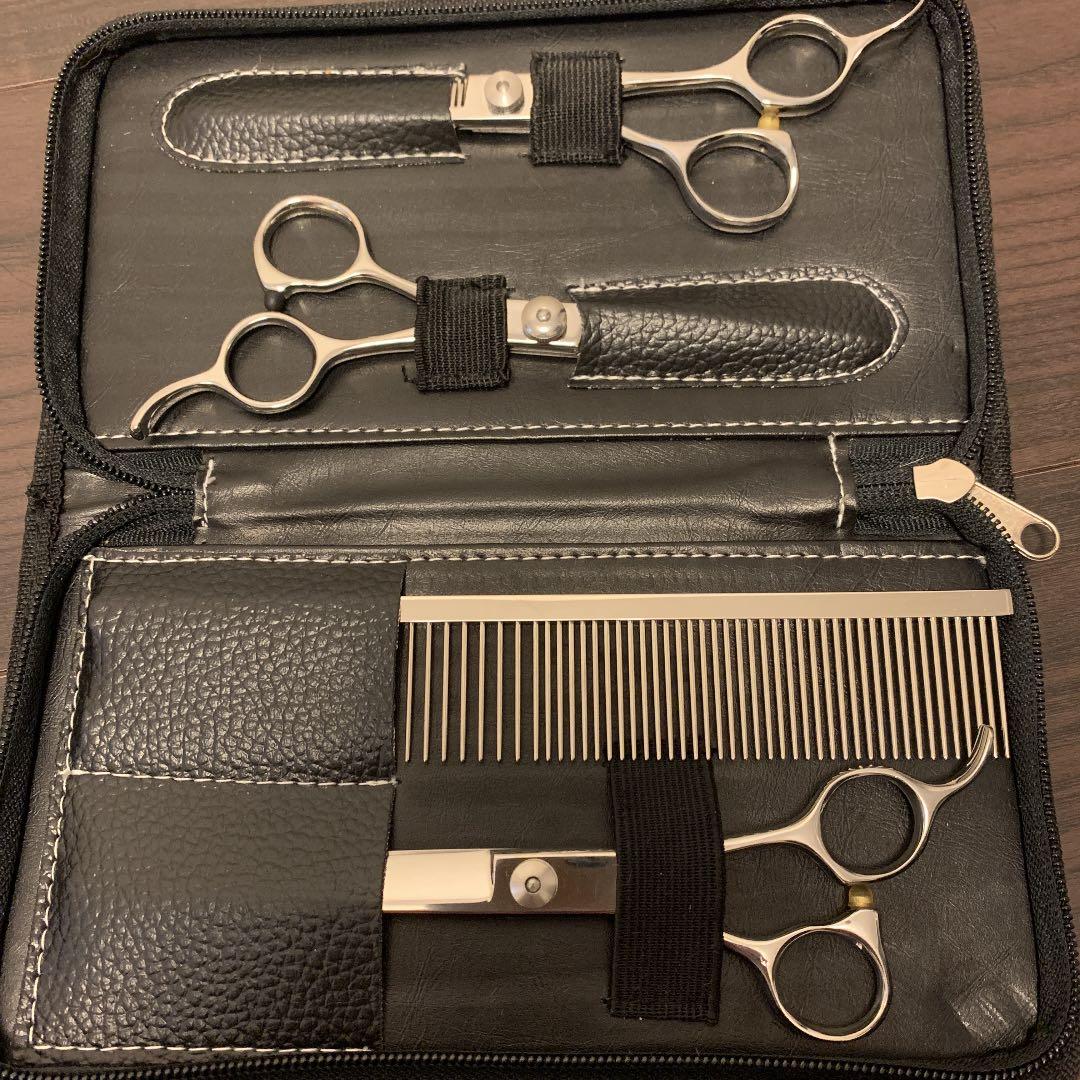 トリミングシザーセット　ハサミ　コーム　ケース