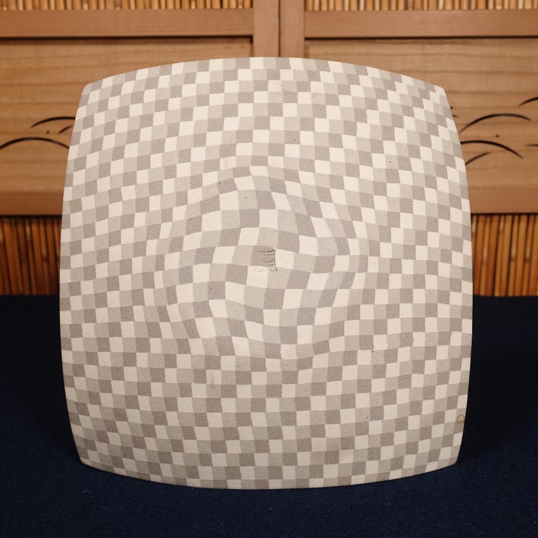 人間国宝 松井康成 希少作 練上四方皿 共箱