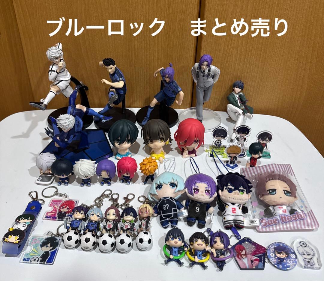 ブルーロック　まとめ売り　アニメ　フィギュア　アクスタ　キーホルダー
