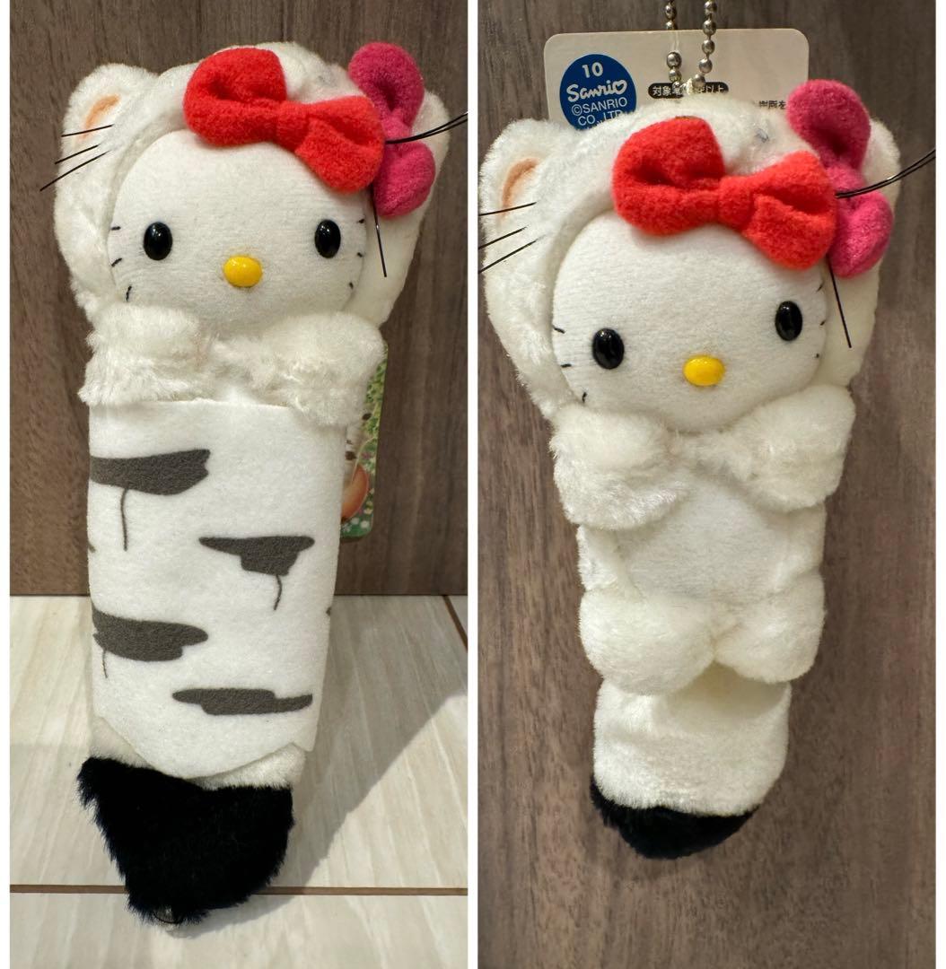 超激レア！超希少！ ご当地 ハローキティ ぬいぐるみ しっぽ 白樺湖