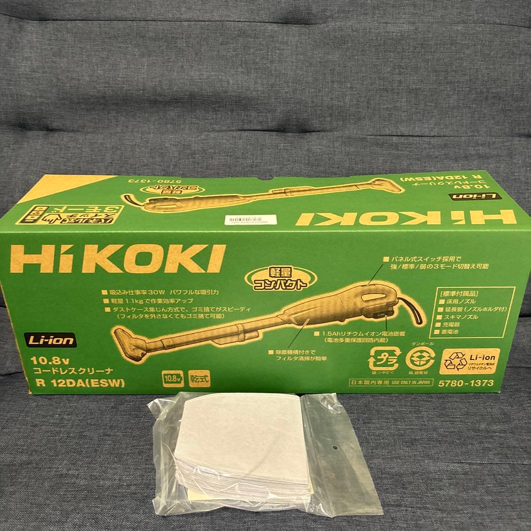 HIKOKI コードレスクリーナ　R 12DA(ESW) フィルター付き