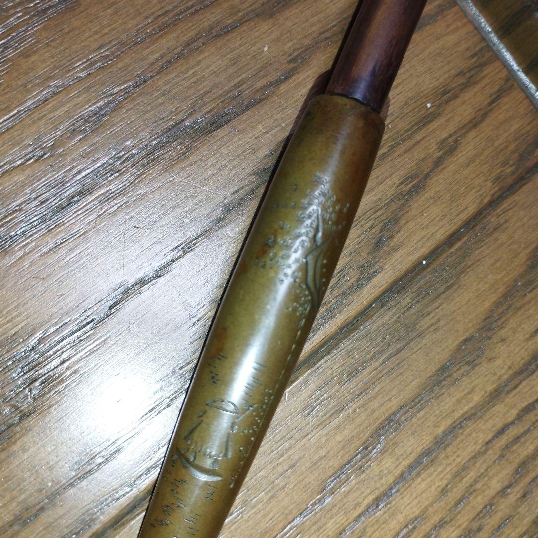 キセル　煙管　喧嘩煙管　アンティーク