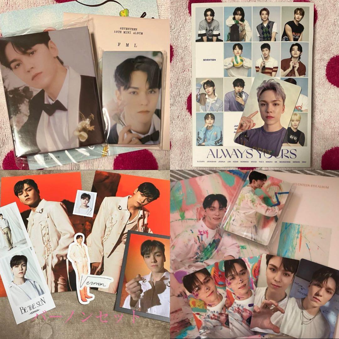 SEVENTEEN バーノンまとめ売り VERNON