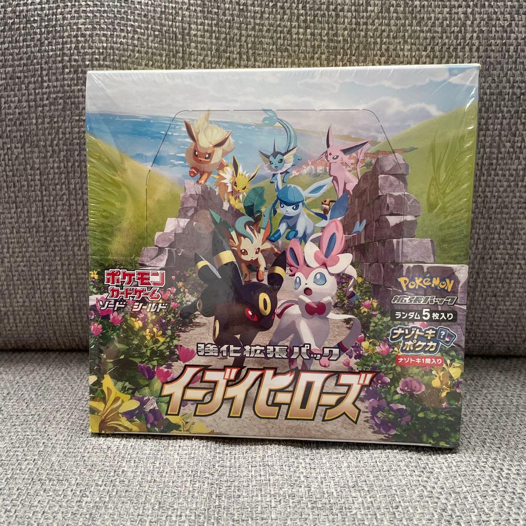 ポケモンカードゲーム イーブイヒーローズ ボックス　シュリンク付き