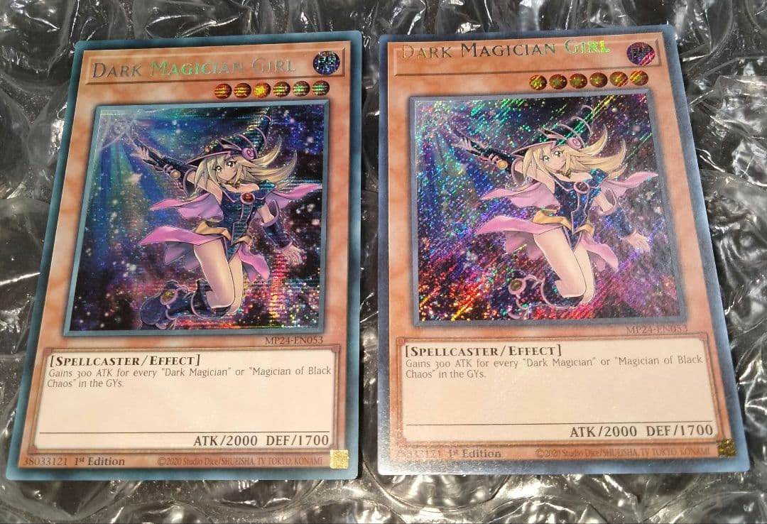 秘蔵 エラー ネーム 斜めシク ブラックマジシャンガール 絵違い 英語 遊戯王