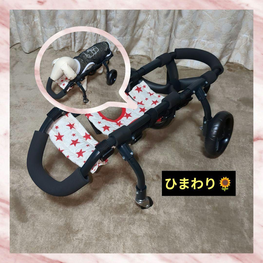 ワンちゃん4輪　リハビリ　食事補助　犬用車椅子　シニア補助　犬の歩行器