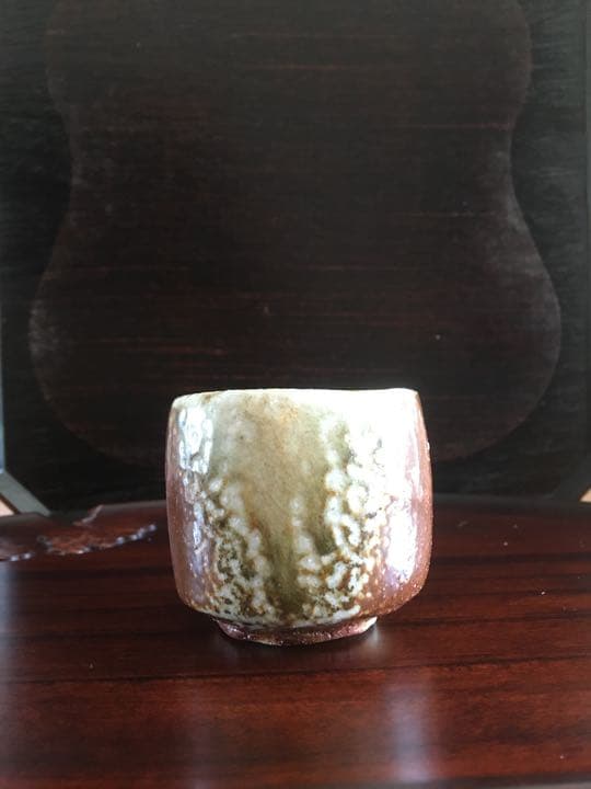 ぐい呑　信楽焼　皆川隆