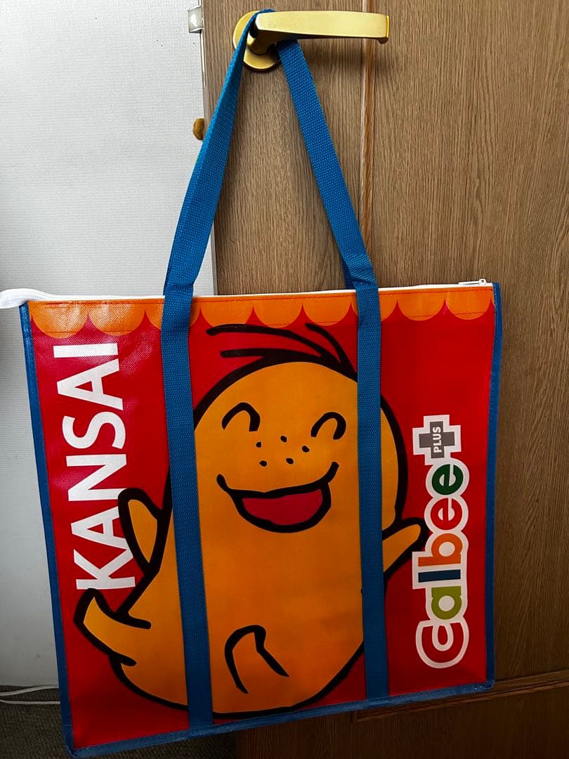 Calbee やめとまかるた＊お土産用大容量バッグ