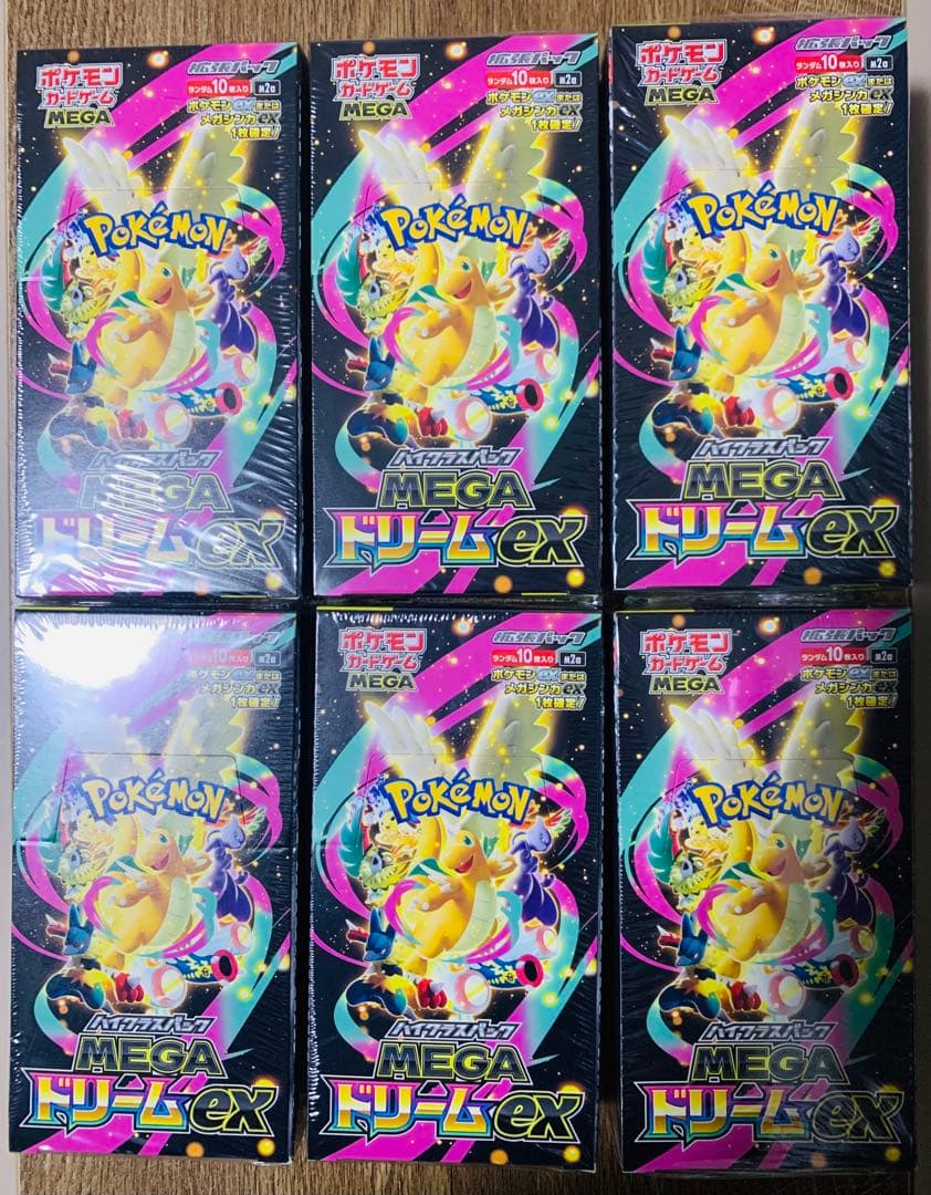 ポケモン ハイクラス MEGAドリームex 新品未開封 6boxシュリンク付