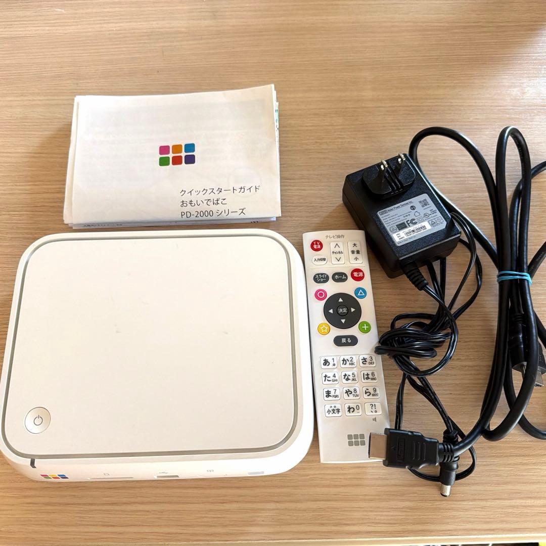 美品　おもいでばこ PD-2000-L 2TB 初期化済 動作確認済