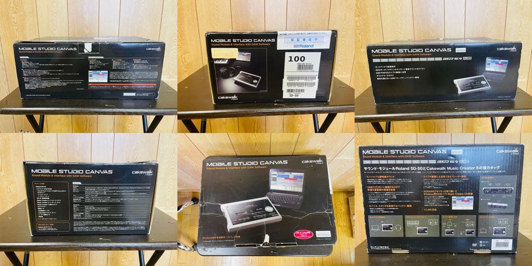 DTM・DAW Roland SD-50 MOBILE STUDIO CANVAS