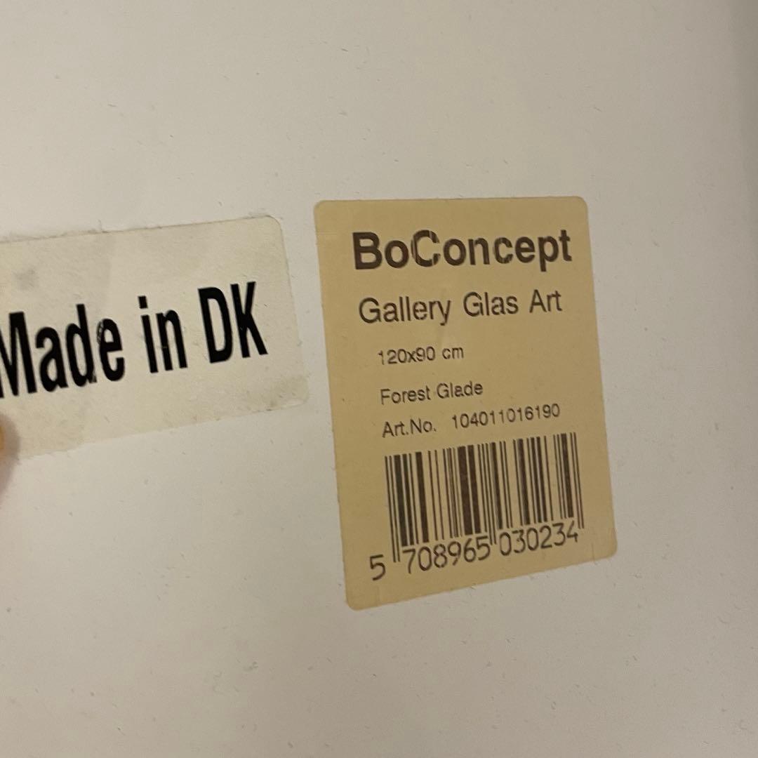 Bo Concept｜ガラスアート　ギャラリーグラスアート　「Forest」