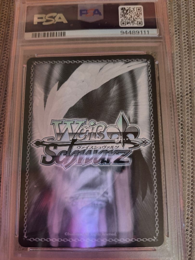 ヴァイスシュヴァルツPSA10シオン　転スラ SHION ゴールドサイン