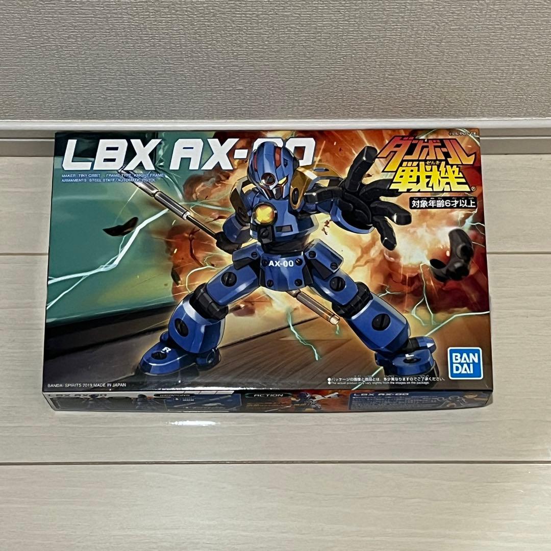 ダンボール戦機AX-00