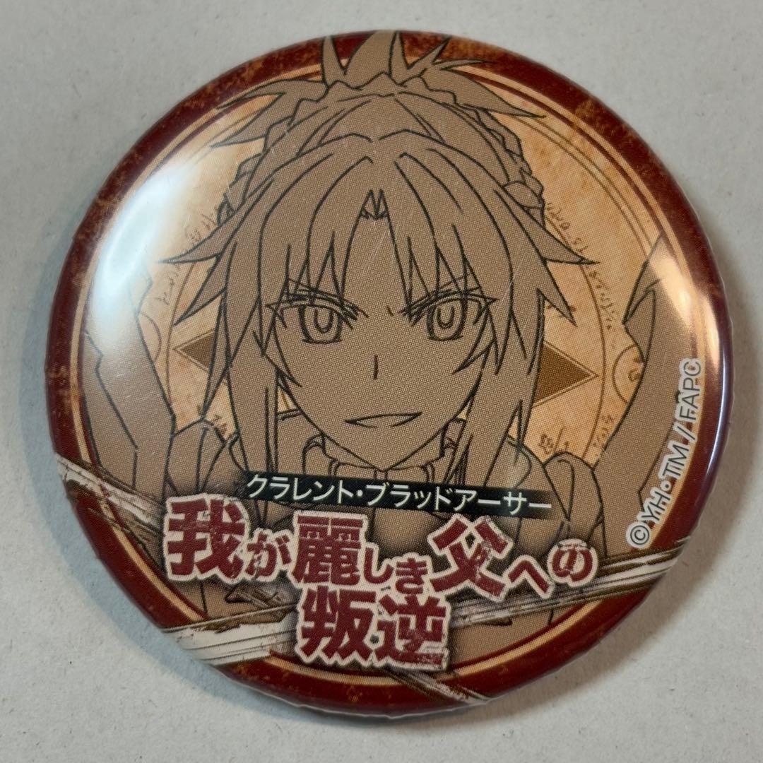 モードレッド 缶バッジ 希少