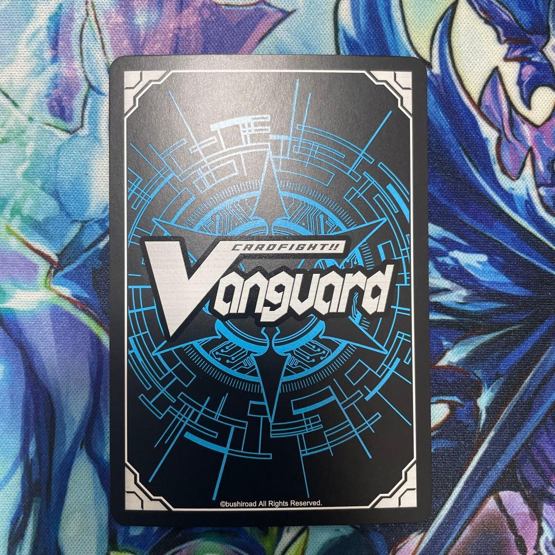 ヴァンガード　魔宝竜皇 ドラジュエルド・マグナス SEC 1枚