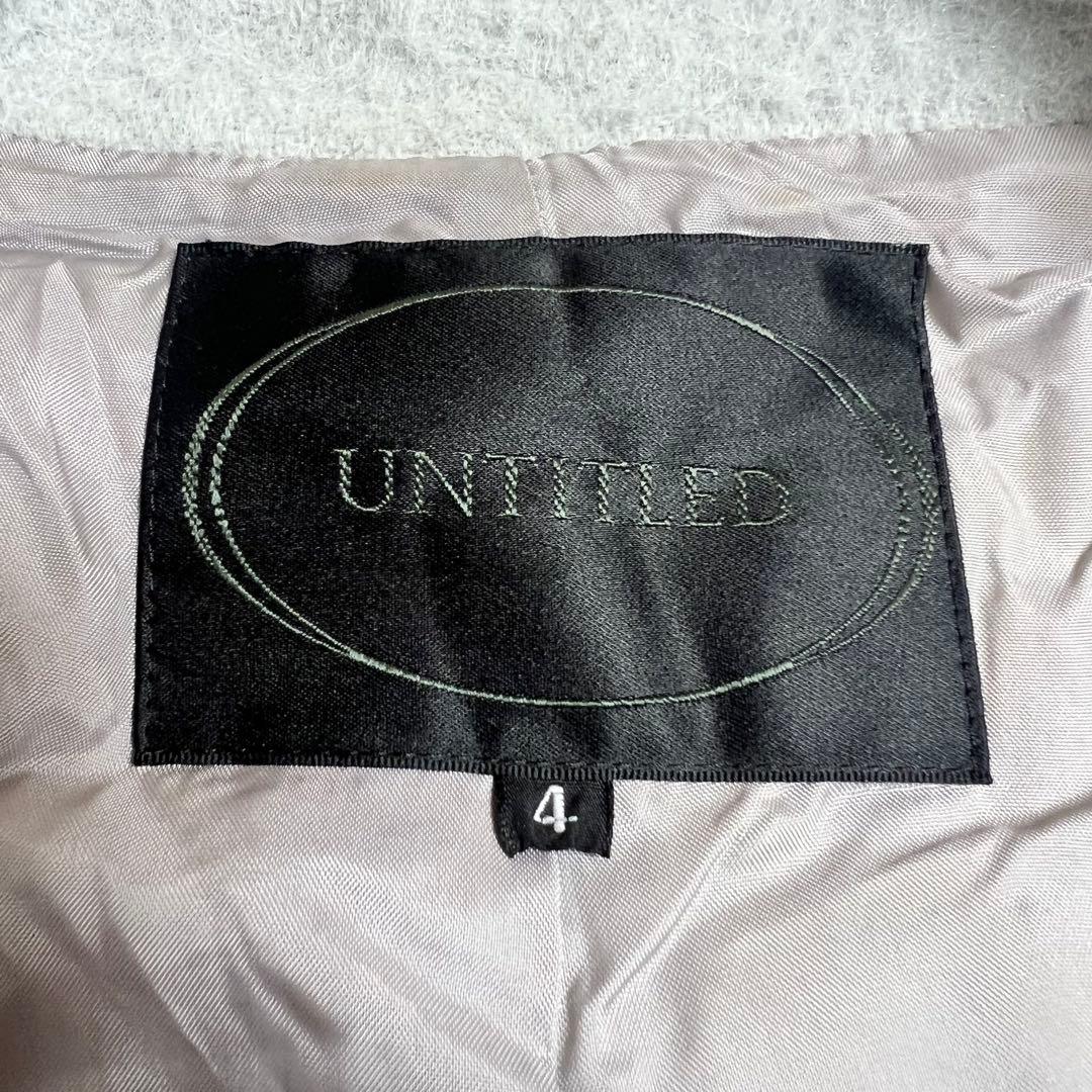 大きいサイズ アンタイトル アルパカ混 ベルテッド チェスターコート グレー 4