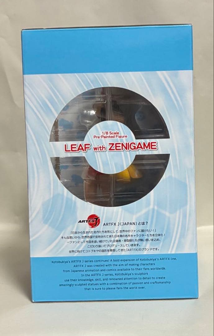ARTFX J 『ポケットモンスター』シリーズ リーフ with ゼニガメ