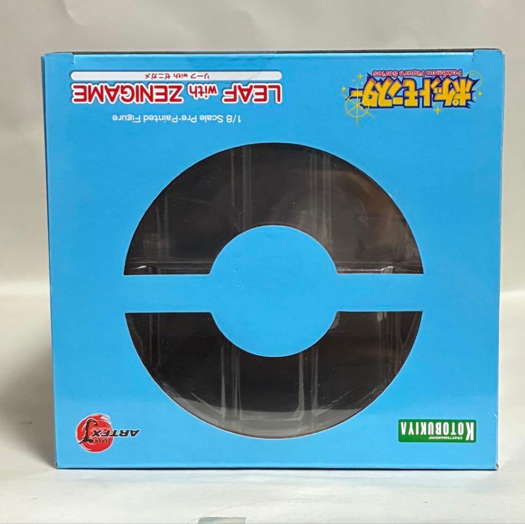 ARTFX J 『ポケットモンスター』シリーズ リーフ with ゼニガメ