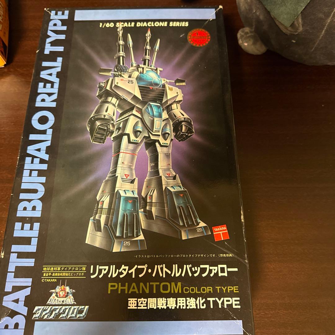 バトルバッファロー リアルタイプ 1/60