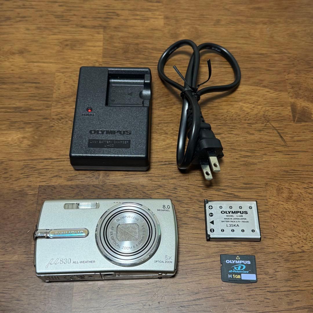 OLYMPUS μ830 シャンパンシルバー