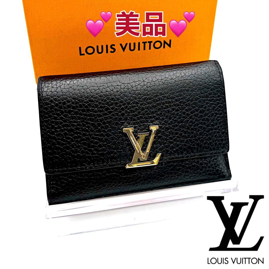 ルイヴィトンモノグラム トリヨン カプシーヌ ポルトフォイユ コンパクト 財布